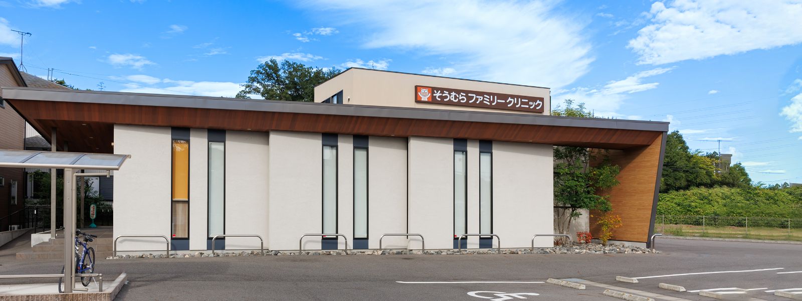 キービジュアルイメージ03